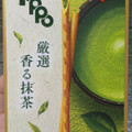 ロッテ トッポ 厳選香る抹茶 商品写真 2枚目