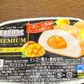 ロッテ 雪見だいふくPREMIUM 濃熟 マンゴー 商品写真 1枚目