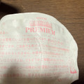 ロッテ 雪見だいふくPREMIUM 濃熟 マンゴー 商品写真 2枚目