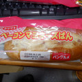 ヤマザキ ベーコンマヨネーズパン 商品写真 1枚目