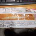 ヤマザキ ベーコンマヨネーズパン 商品写真 2枚目
