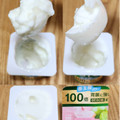 ダノン ダノンビオ ヨーグルト ピーチ＆マスカット 商品写真 3枚目