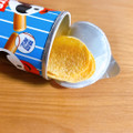 プリングルズ ホームランピザ 商品写真 1枚目