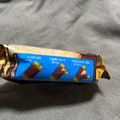 日清シスコ ココナツサブレ トリプルナッツ 商品写真 4枚目