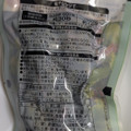 ローソン ひとくちサラダチキン 柚子七味 商品写真 2枚目