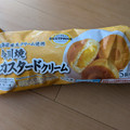 イオン トップバリュ ベストプライス 今川焼 カスタードクリーム 商品写真 3枚目