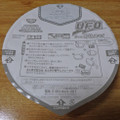 日清食品 日清焼そばU.F.O. 濃い濃い男梅焼そば 商品写真 2枚目