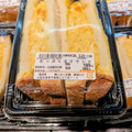 トライアル たっぷり玉子サンド 商品写真 4枚目