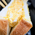 トライアル たっぷり玉子サンド 商品写真 2枚目