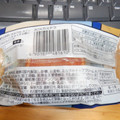 Pasco BOXカステラ 商品写真 4枚目