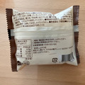 カルディ カムジャパン 商品写真 2枚目