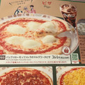 サイゼリヤ ランチメニュー ミートソースボロニア風 商品写真 2枚目