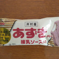 井村屋 あずきバー 練乳ソース入り 商品写真 1枚目