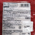 ジョンソンヴィル レモン＆ペッパー 商品写真 4枚目
