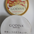 ゴディバ ストロベリーミルフィーユ 商品写真 4枚目