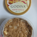 ゴディバ ストロベリーミルフィーユ 商品写真 5枚目