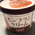カルディ モンブランクリーム 商品写真 4枚目