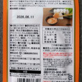 ミシマ あかり ピリ辛たらこ 商品写真 3枚目