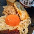 山田製油 ごまらあ油 商品写真 3枚目