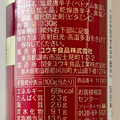 ユウキ 四川豆板醤 商品写真 4枚目
