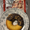 ヤマザキ もっち焼きドーナツ チョコ 商品写真 5枚目