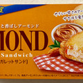 森永製菓 アーモンドガレットサンド 商品写真 1枚目