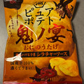 湖池屋 ピュアポテト 鬼ノ宴 鬼もハマる辛さ シラチャーソース 商品写真 5枚目