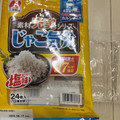 三幸製菓 じゃこ気分 商品写真 3枚目