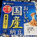 ミツカン 金のつぶ 国産小粒納豆 商品写真 2枚目