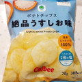 ファミリーマート ファミマル ポテトチップス絶品うすしお味 商品写真 2枚目