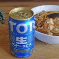 サントリー 生ビール 商品写真 2枚目