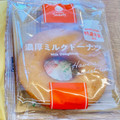 ファミリーマート 濃厚ミルクドーナツ 商品写真 4枚目