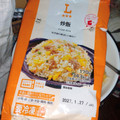 ローソン 炒飯 商品写真 1枚目