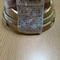 オランジェ 濃厚生ショコラのモンブラン 商品写真 4枚目