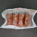 新栄食品 ヴィーガンラーメン 醤油味 商品写真 5枚目