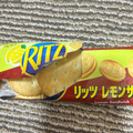 ナビスコ リッツ レモンサンド 商品写真 5枚目