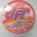 日清食品 日清焼そばU.F.O. 濃い濃いたらこ 商品写真 1枚目