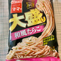 日清製粉ウェルナ マ・マー 大盛りスパゲティ 和風たらこ 商品写真 1枚目
