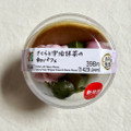 セブン-イレブン さくらと宇治抹茶の和パフェ 商品写真 3枚目