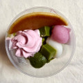 セブン-イレブン さくらと宇治抹茶の和パフェ 商品写真 3枚目