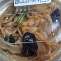 セブン-イレブン つるもち太麺春雨 麻辣湯 商品写真 1枚目