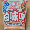 日清食品 カップヌードル 白味噌 商品写真 5枚目