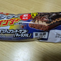ファミリーマート ファミマルSweets 大阪ブラックサンダー チョコクッキーサンド キャラメル 商品写真 4枚目