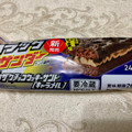 ファミリーマート ファミマルSweets 大阪ブラックサンダー チョコクッキーサンド キャラメル 商品写真 1枚目