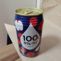 富永貿易 100％カジューハイ りんご 商品写真 1枚目