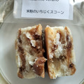 ニコニコベラノ 米粉のいちぢくスコーン 商品写真 1枚目