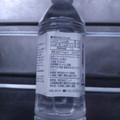 ワッズ 北海道発5年保存水 商品写真 2枚目
