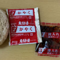 医食同源ドットコム iSDG 麻辣燙 商品写真 3枚目