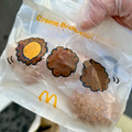 マクドナルド クリームブリュレホットドーナツ 商品写真 4枚目