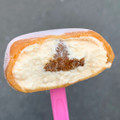 ロッテ 雪見だいふく PREMIUM贅沢きなこ 商品写真 4枚目